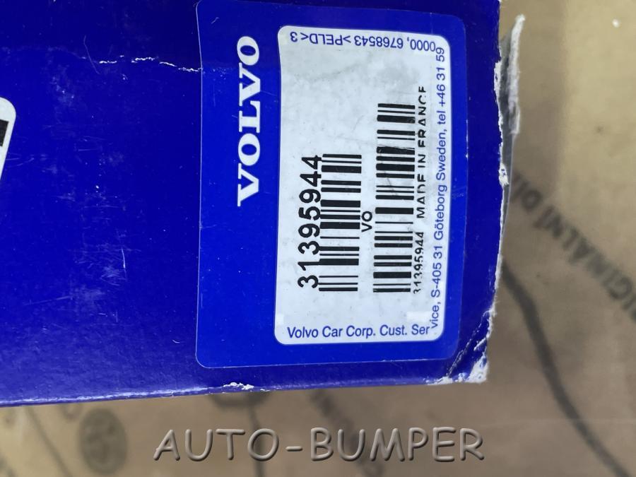 Volvo XC90 2015- Блок управления фарой Led  31395944